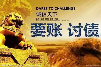 法定代表人及股东个人借款是否需负偿还义务？